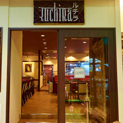 ruchira-entrance1